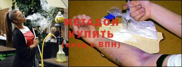 COCAINE Богданович