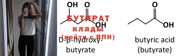 COCAINE Богданович